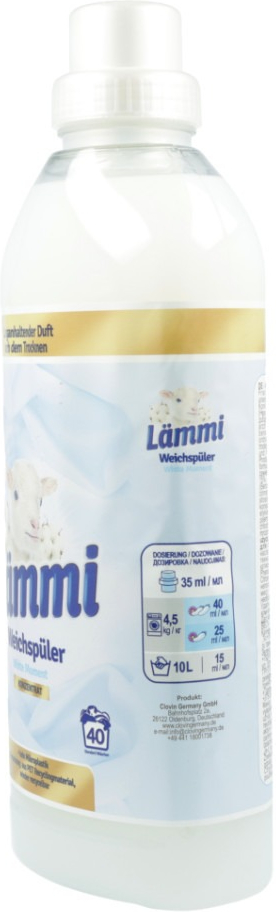 Кондиціонер для білизни Lammi White Moment 1 лфото3