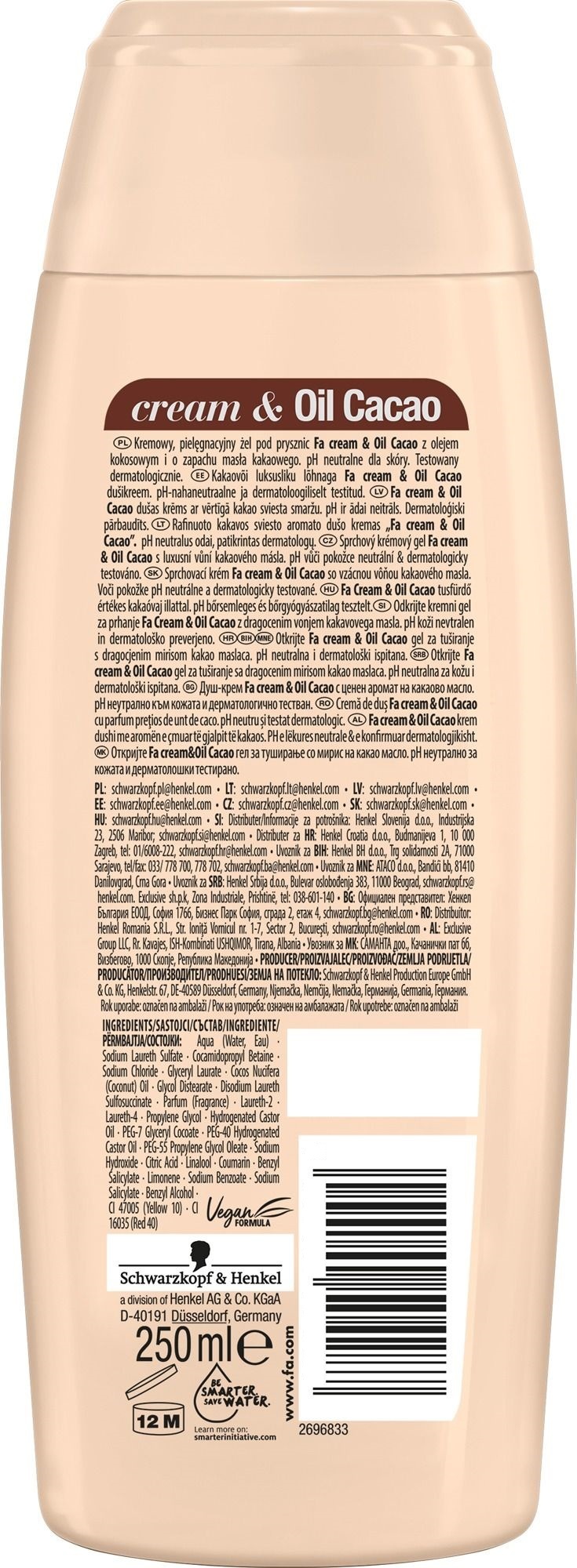 Гель для душу Fa Cream & Oil з олією кокоса та ароматом какао 250 млфото2