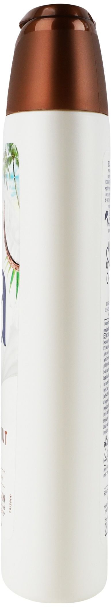 Гель для душу Fa Coconut Milk 250 млфото2