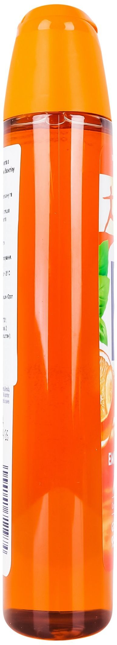 Гель для душу Fa Empowering Moments з ароматом цедри апельсину та базиліку 250 млфото4