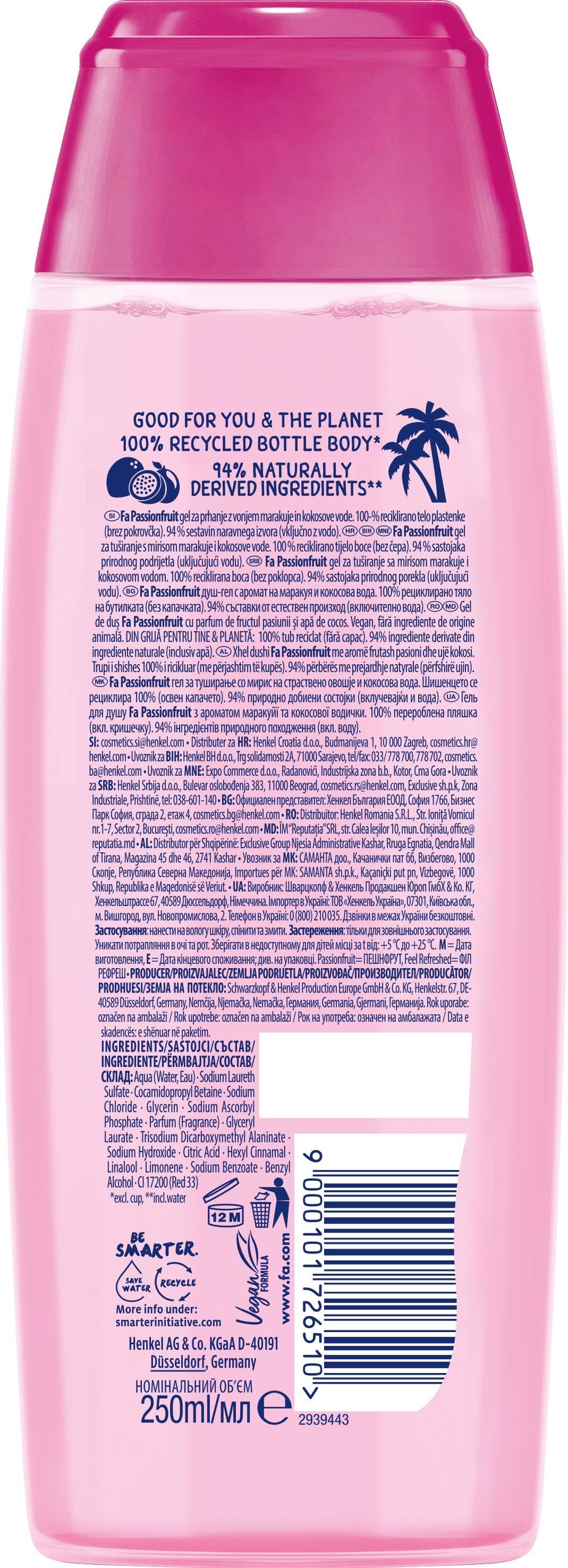 Гель для душу Fa Passion Fruit Feel Refreshed маракуя та кокосова водичка 250 млфото2