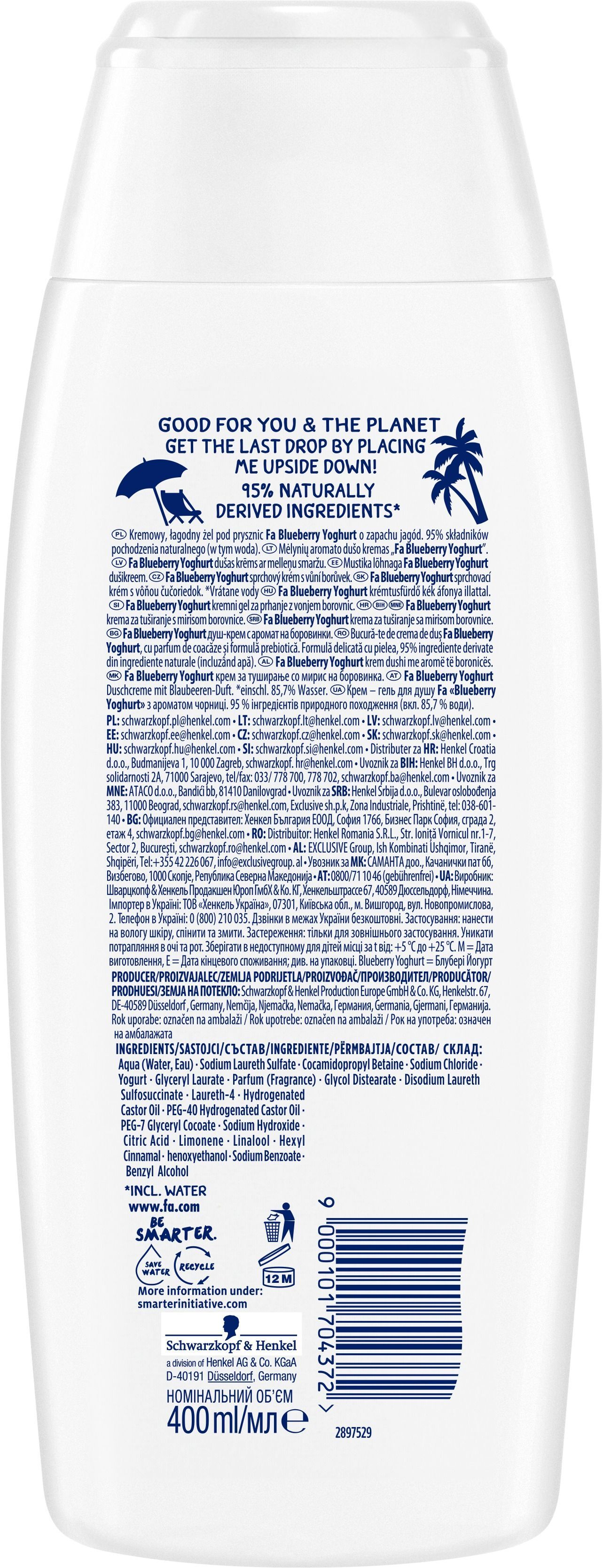 Гель для душа Fa Yoghurt с ароматом черники 400 мл фото 3
