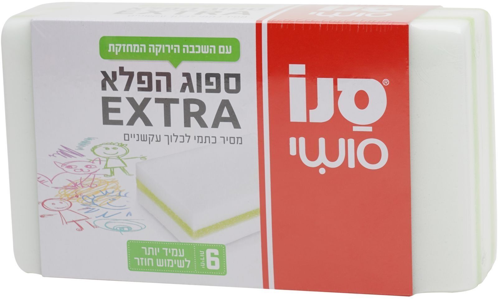 Чудо-губки кухонные Sano для мытья без моющих средств с зеленым слоем 6 шт фото 2