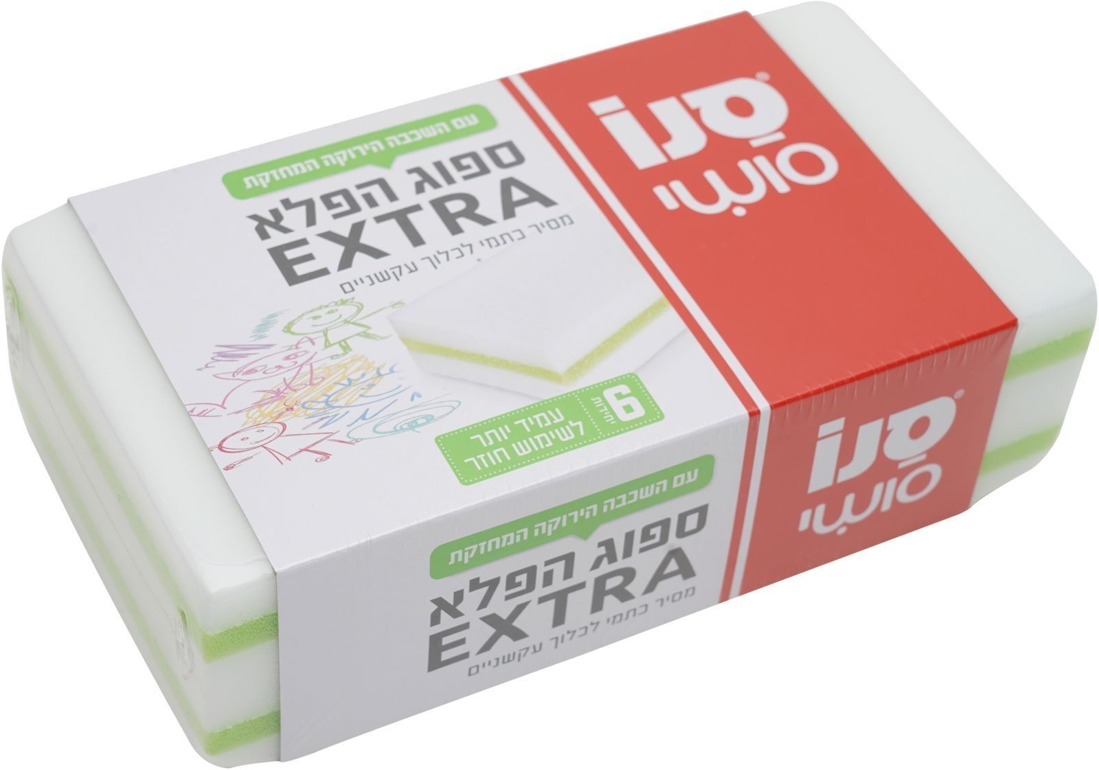 Чудо-губки кухонные Sano для мытья без моющих средств с зеленым слоем 6 шт фото 4