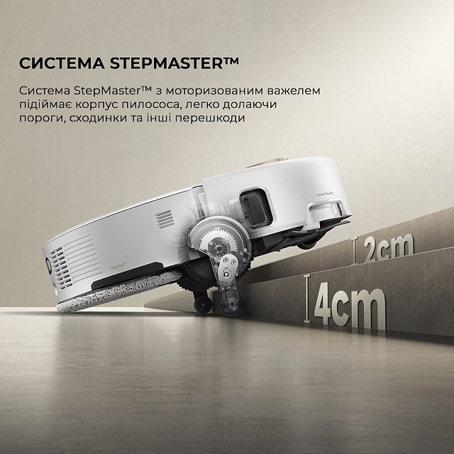 Робот пылесос Mova V50 Ultra Complete White RLV72LE-1-Wh фото 4