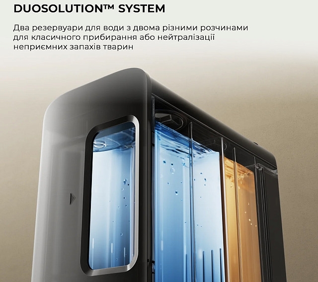 Робот пылесос Mova V50 Ultra Complete White RLV72LE-1-Wh фото 6