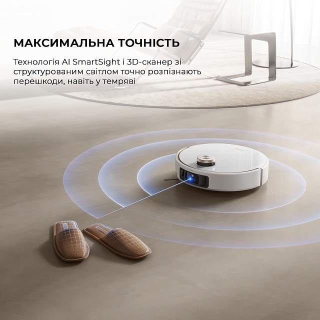 Робот пылесос Mova V50 Ultra Complete White RLV72LE-1-Wh фото 9