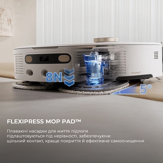 Робот пылесос Mova V50 Ultra Complete White RLV72LE-1-Wh фото 11