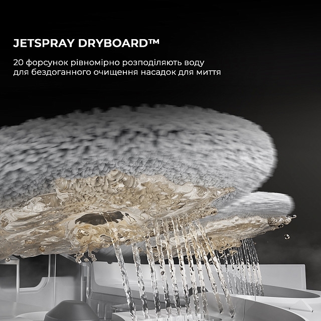 Робот пылесос Mova V50 Ultra Complete White RLV72LE-1-Wh фото 14