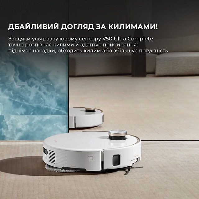 Робот пылесос Mova V50 Ultra Complete White RLV72LE-1-Wh фото 22
