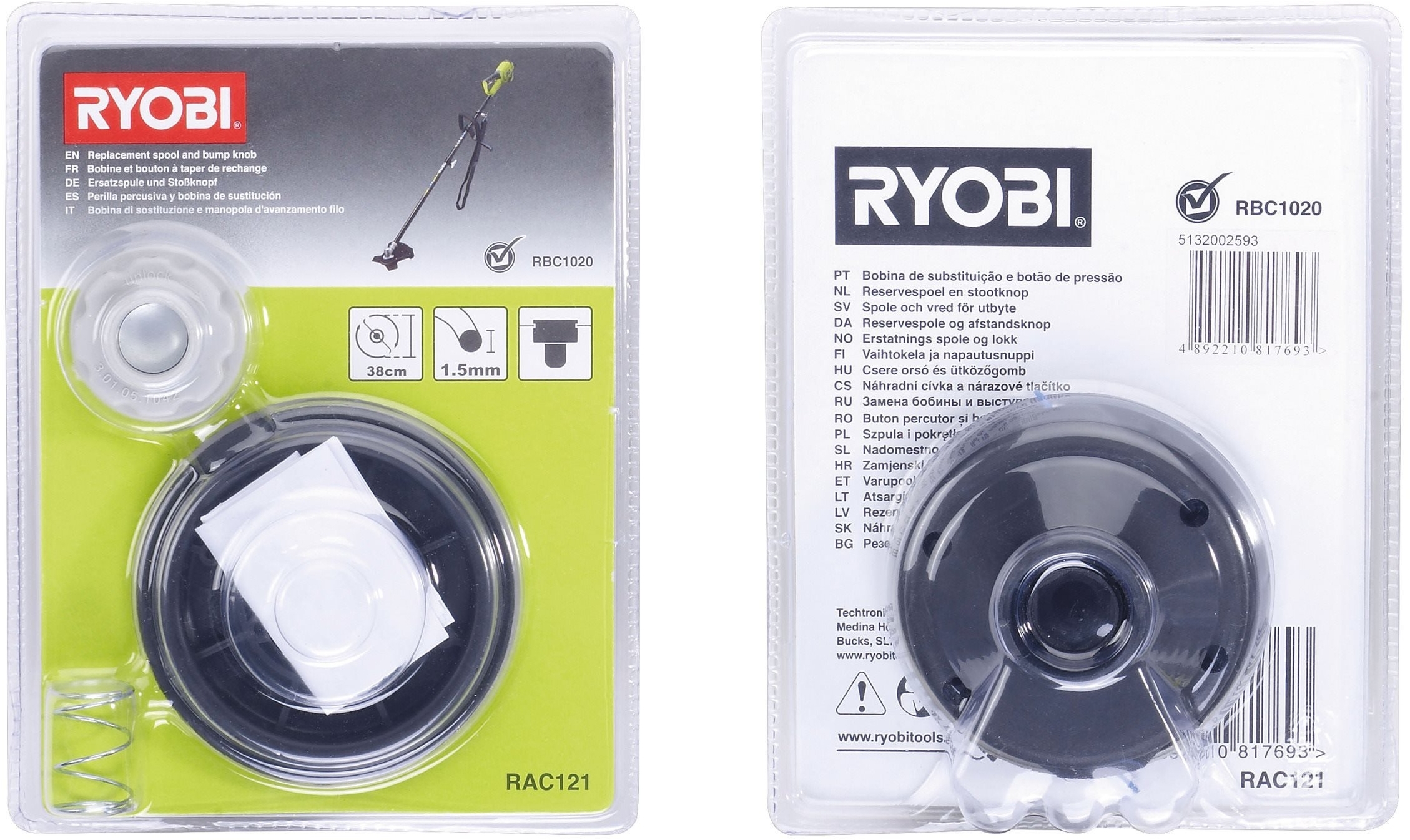 Катушка для триммера Ryobi RAC121 1.5мм (5132002593) фото 2