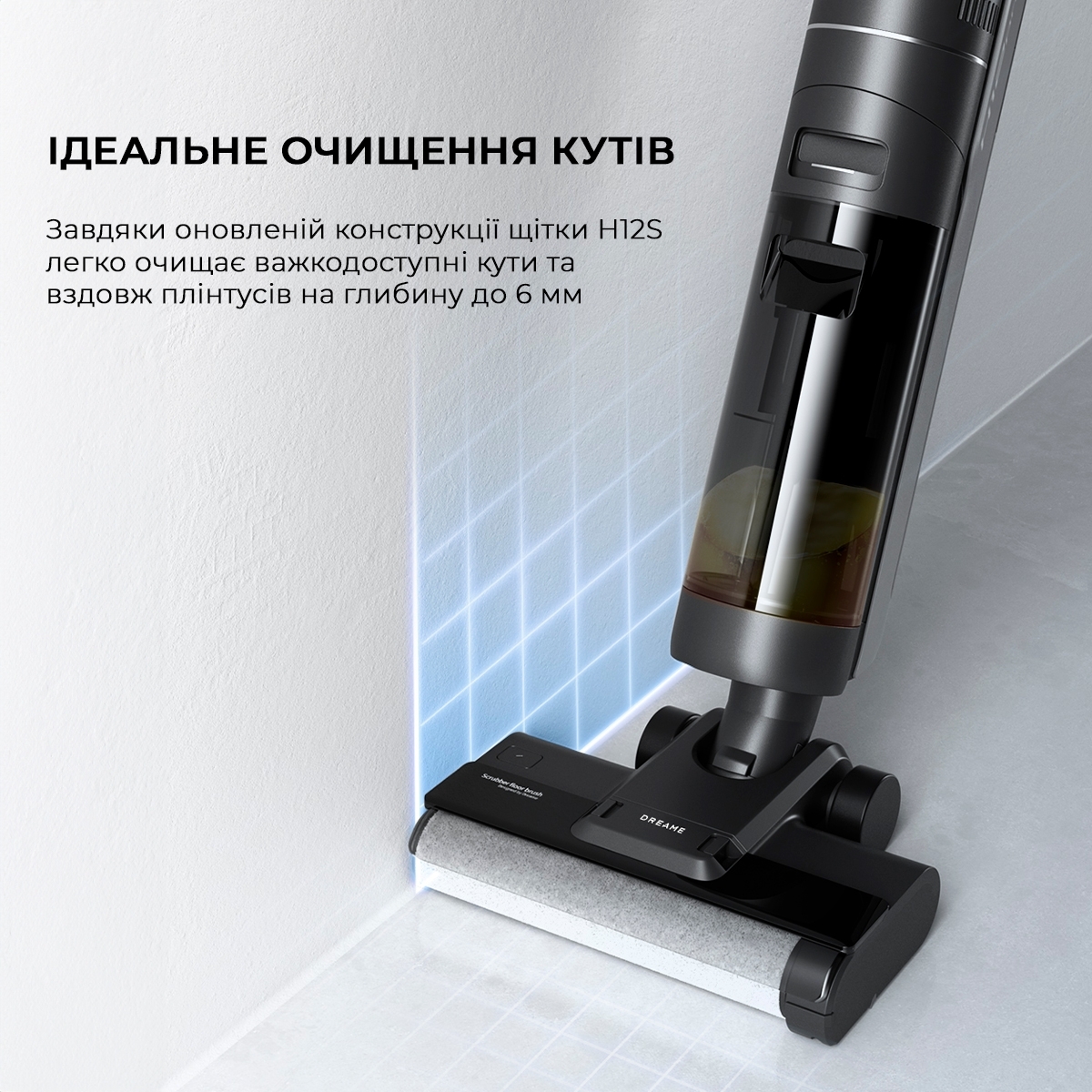 Моющий пылесос Dreame Wet&Dry Vacuum Cleaner H12S HHR30B фото