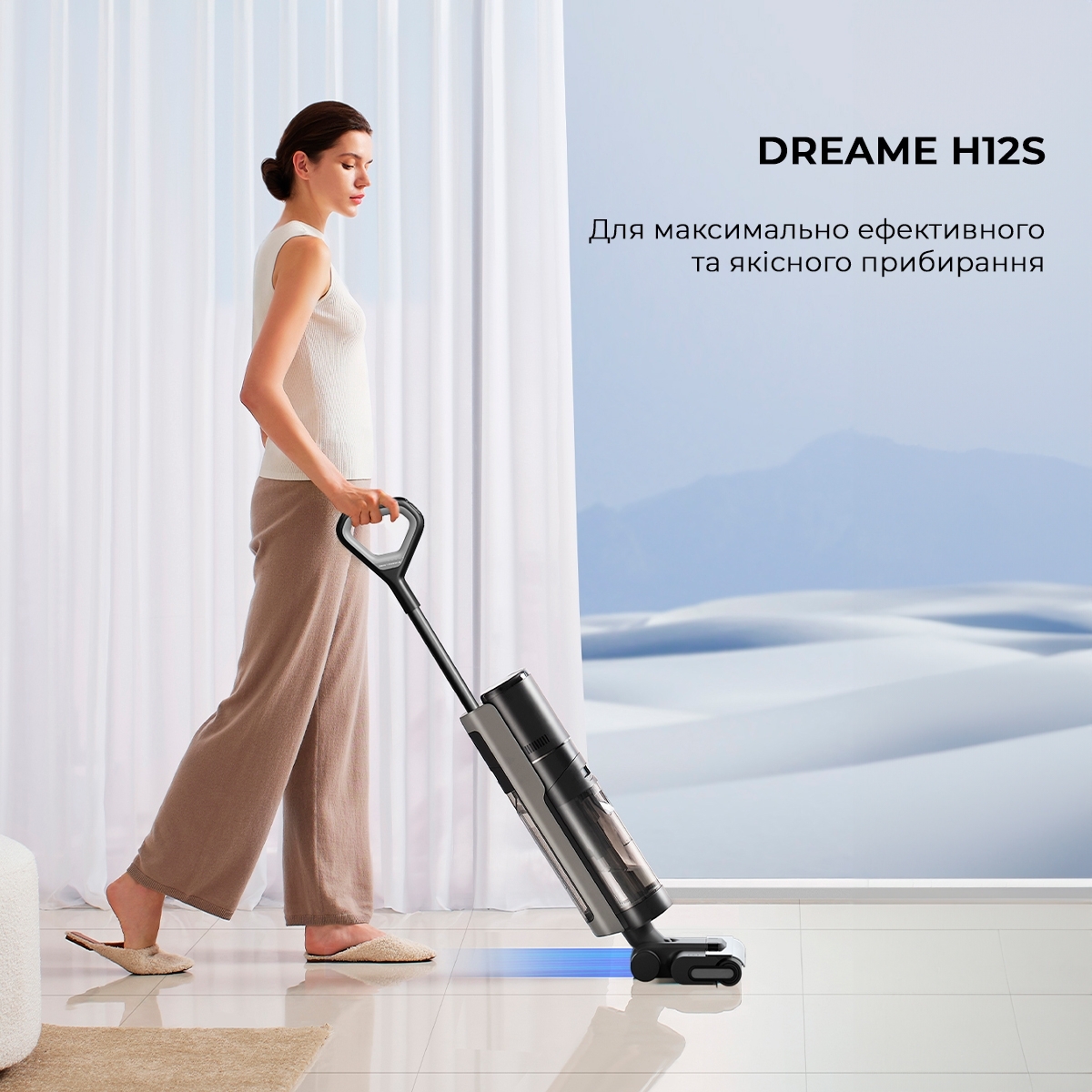Моющий пылесос Dreame Wet&Dry Vacuum Cleaner H12S HHR30B фото 2