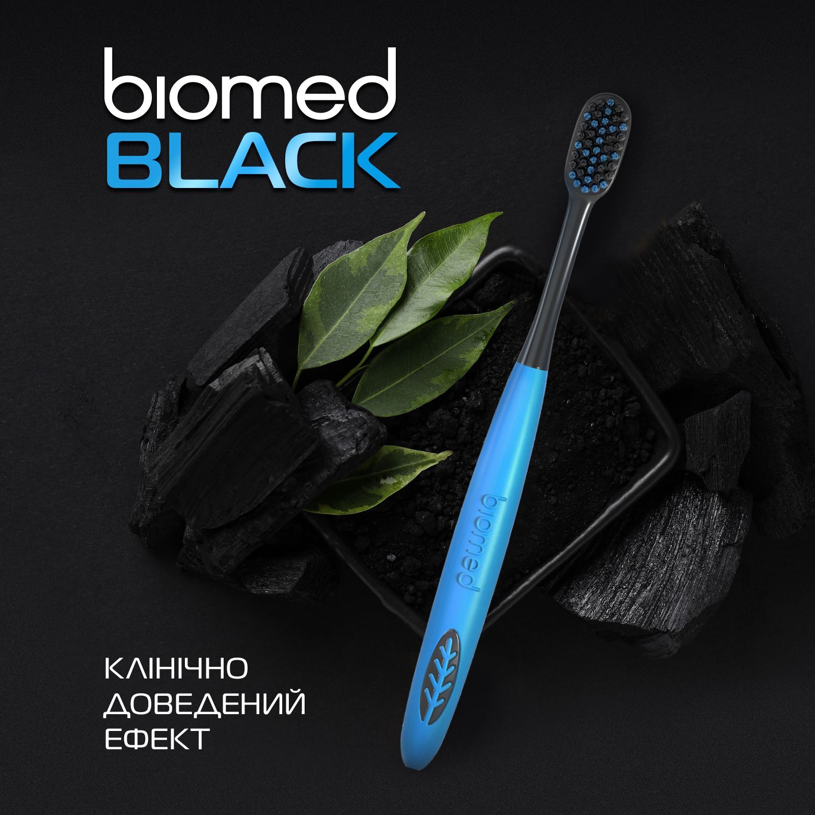 Зубна щітка Biomed середня 1 шт блакитнафото10