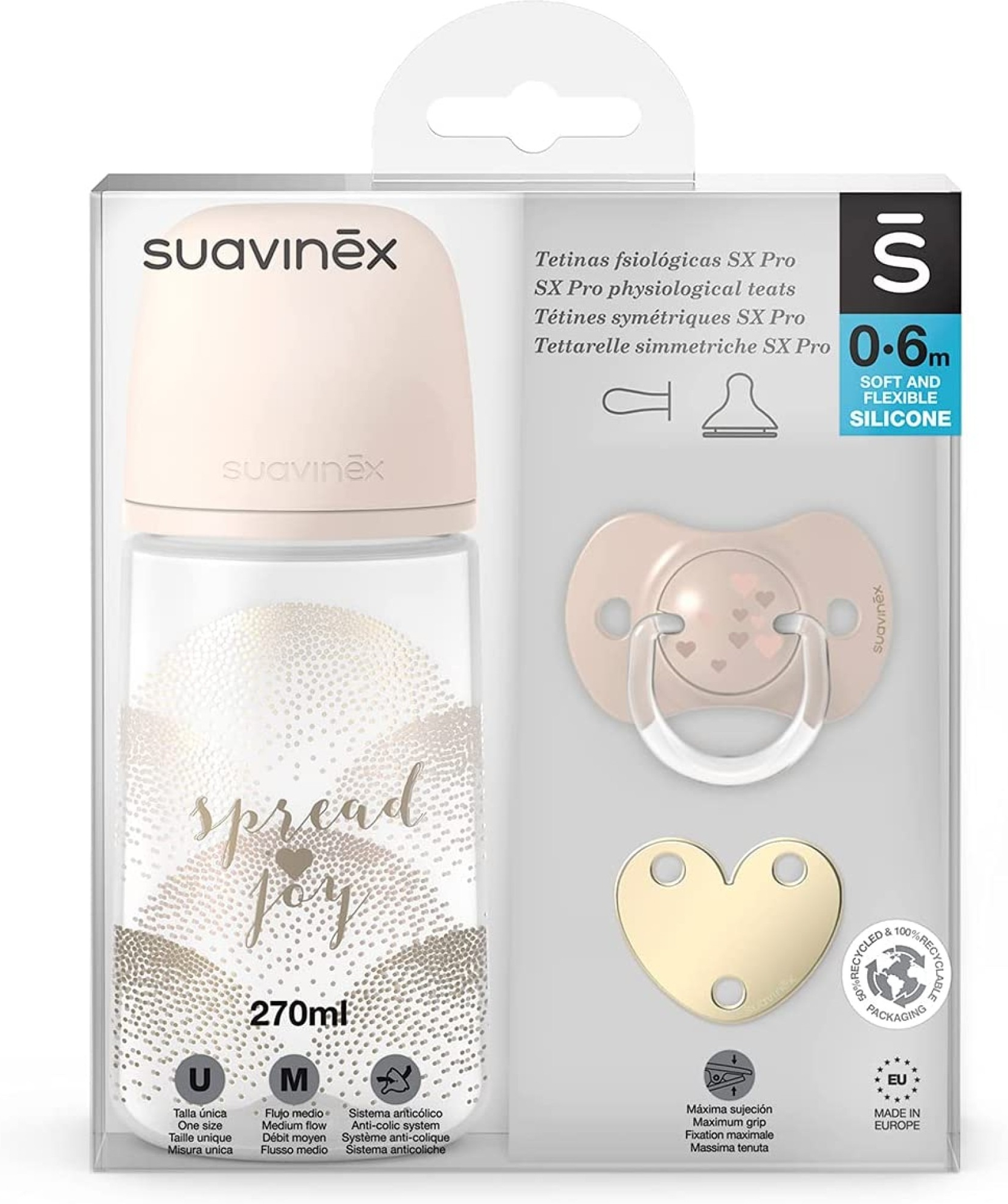 Набор Suavinex "Волшебные истории", золотой (307543) фото 5