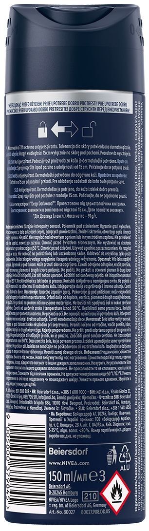 Антиперспірант Nivea Men Deep Darkwood спрей 150 млфото2