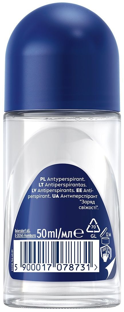 Антиперспірант Nivea Men Fresh Kick кульковий 50 млфото2