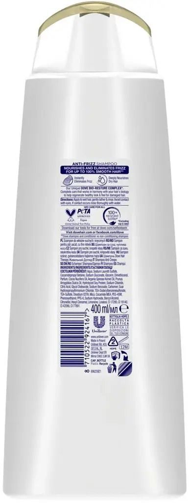 Шампунь Dove Hair Therapy Живильний догляд 250 млфото2