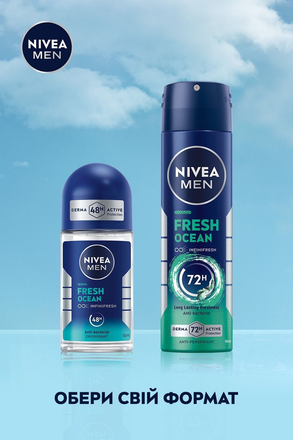 Антиперспірант Nivea свіжість океану спрей 150 млфото7