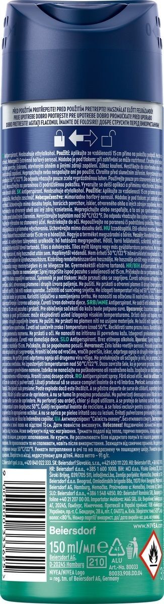 Антиперспірант Nivea свіжість океану спрей 150 млфото2