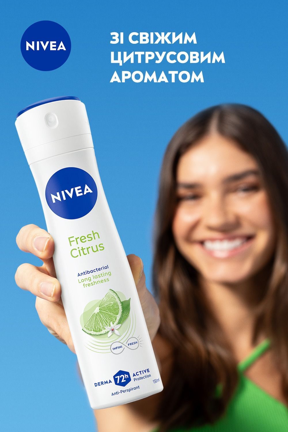 Антиперспірант Nivea свіжість цитрусу спрей 150 млфото6