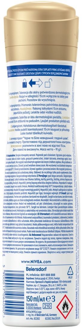 Антиперспирант Nivea черный и белый невидимый гладкий шелк спрей 150 мл фото