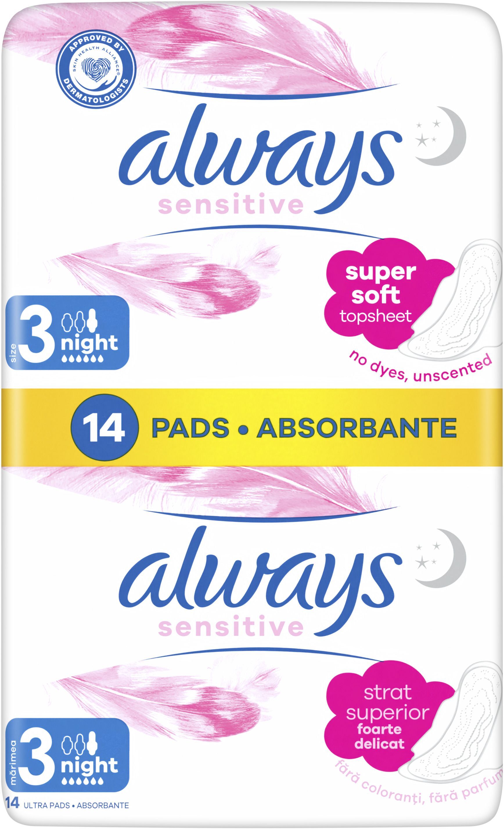 Гігієнічні прокладки Always Ultra Sensitive Night (Розмір 3) 14 штфото2