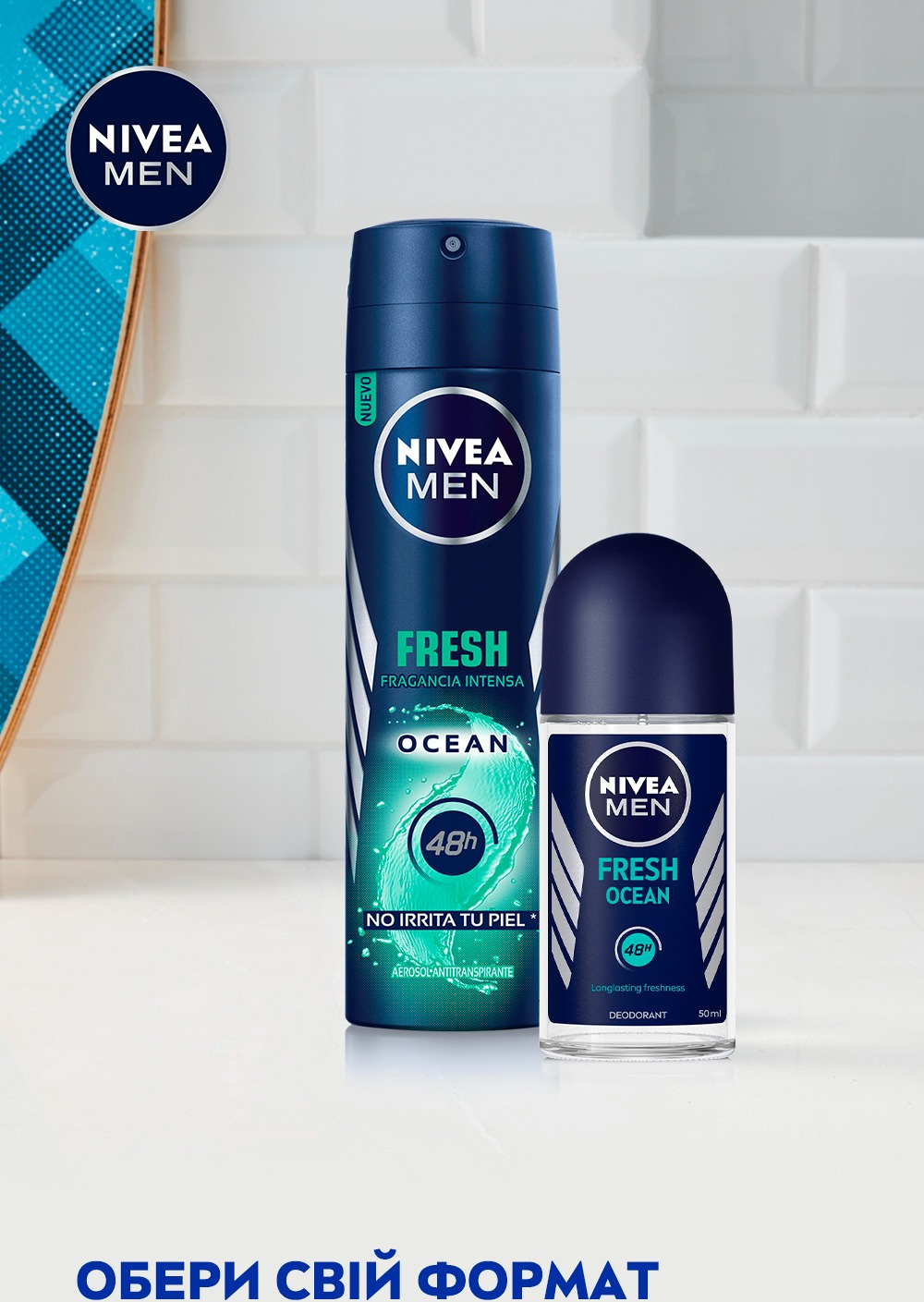 Дезодорант Nivea свіжість океану кульковий 50 млфото6