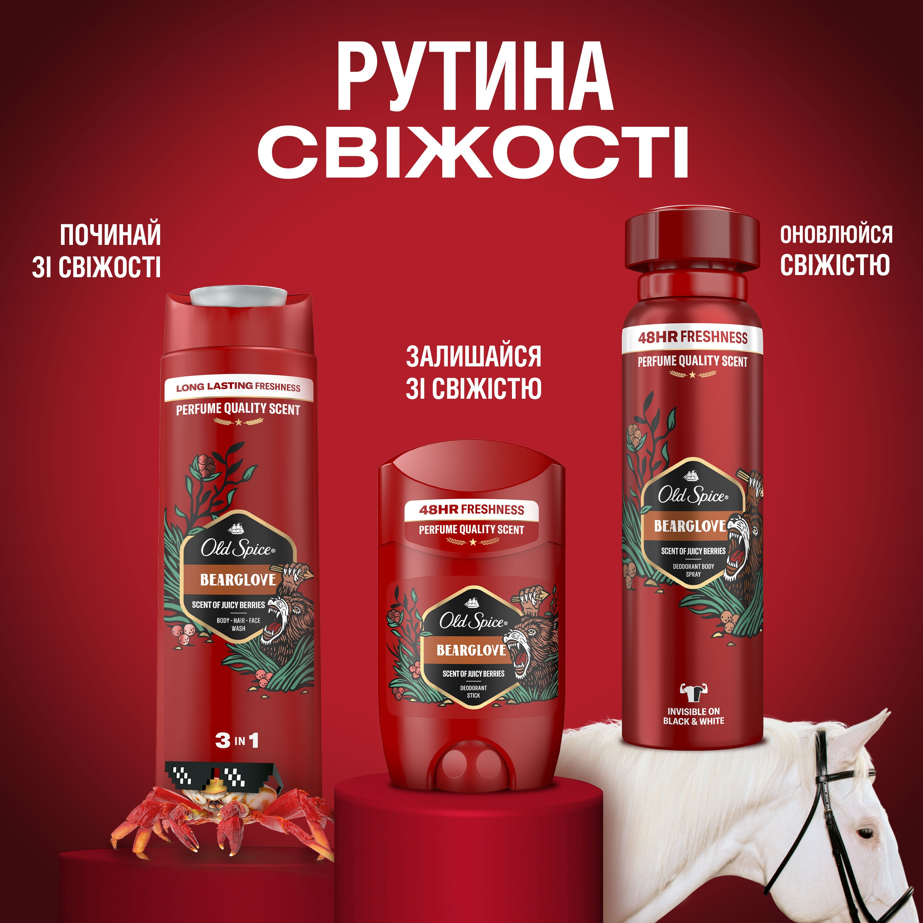 Гель для душу Old Spice Bearglove 3в1 400 млфото9