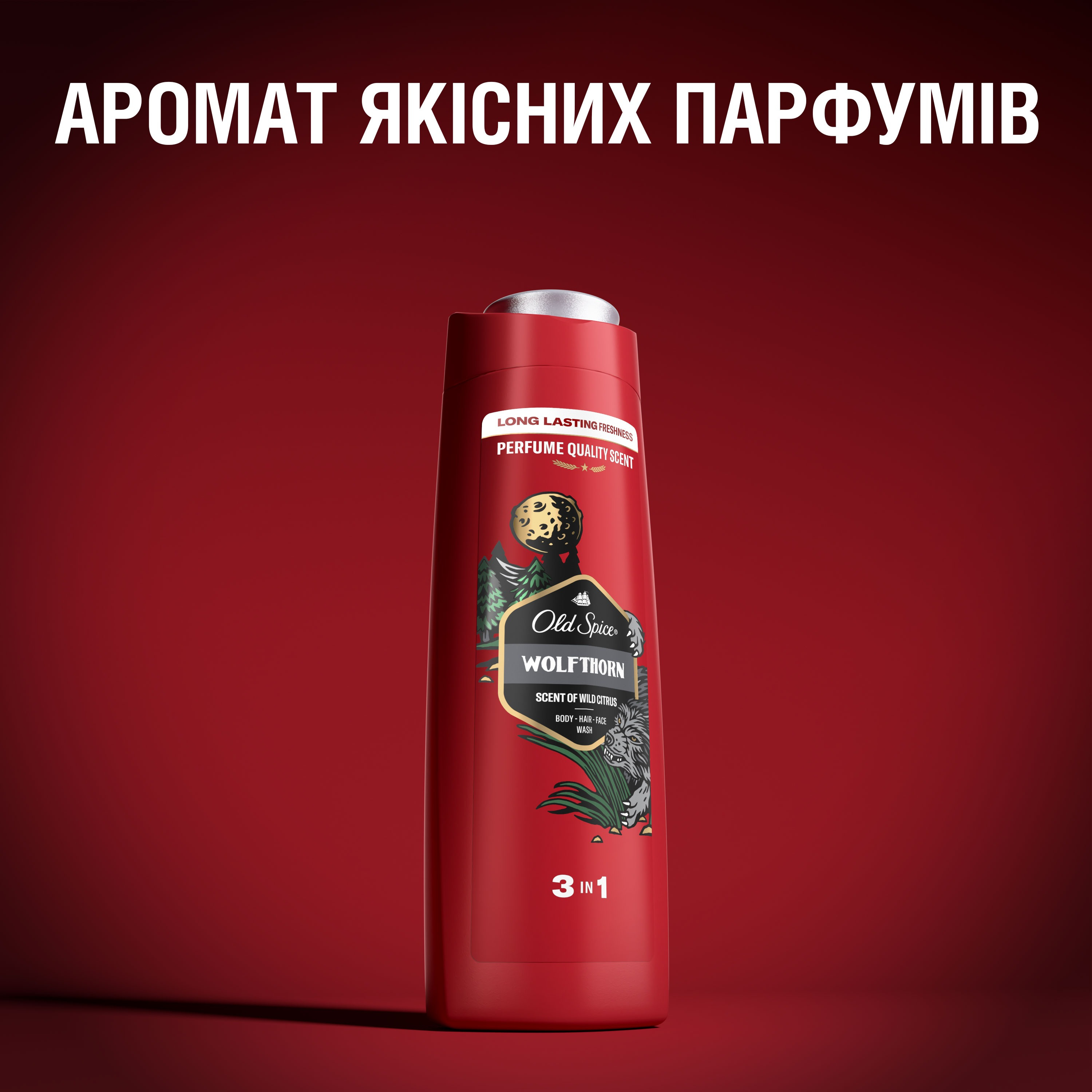 Гель для душу 3в1 Old Spice Wolfthorn 400 млфото7