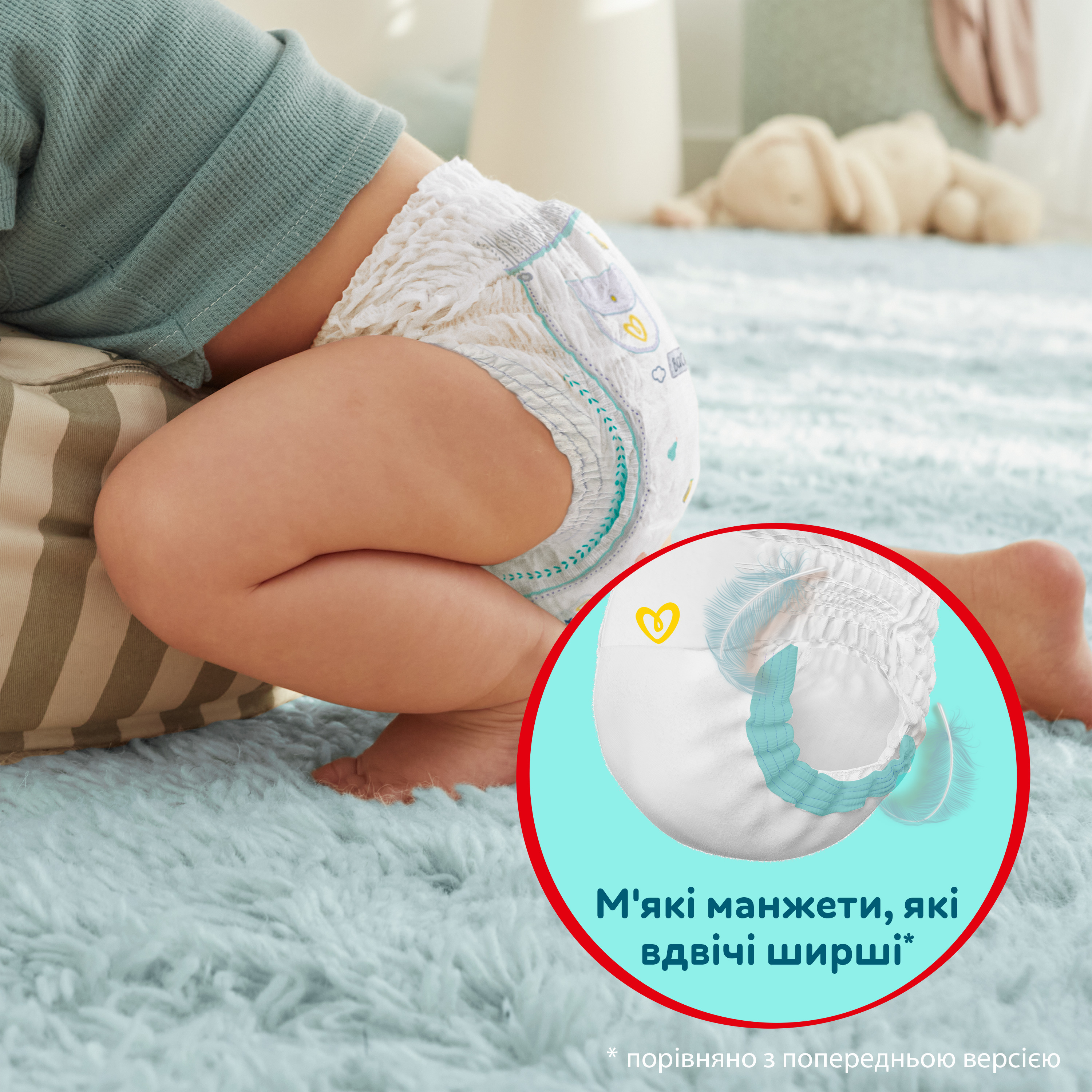 Подгузники-трусики Pampers Premium Care Pants Размер 5 (11-17 кг) 102 шт фото 4