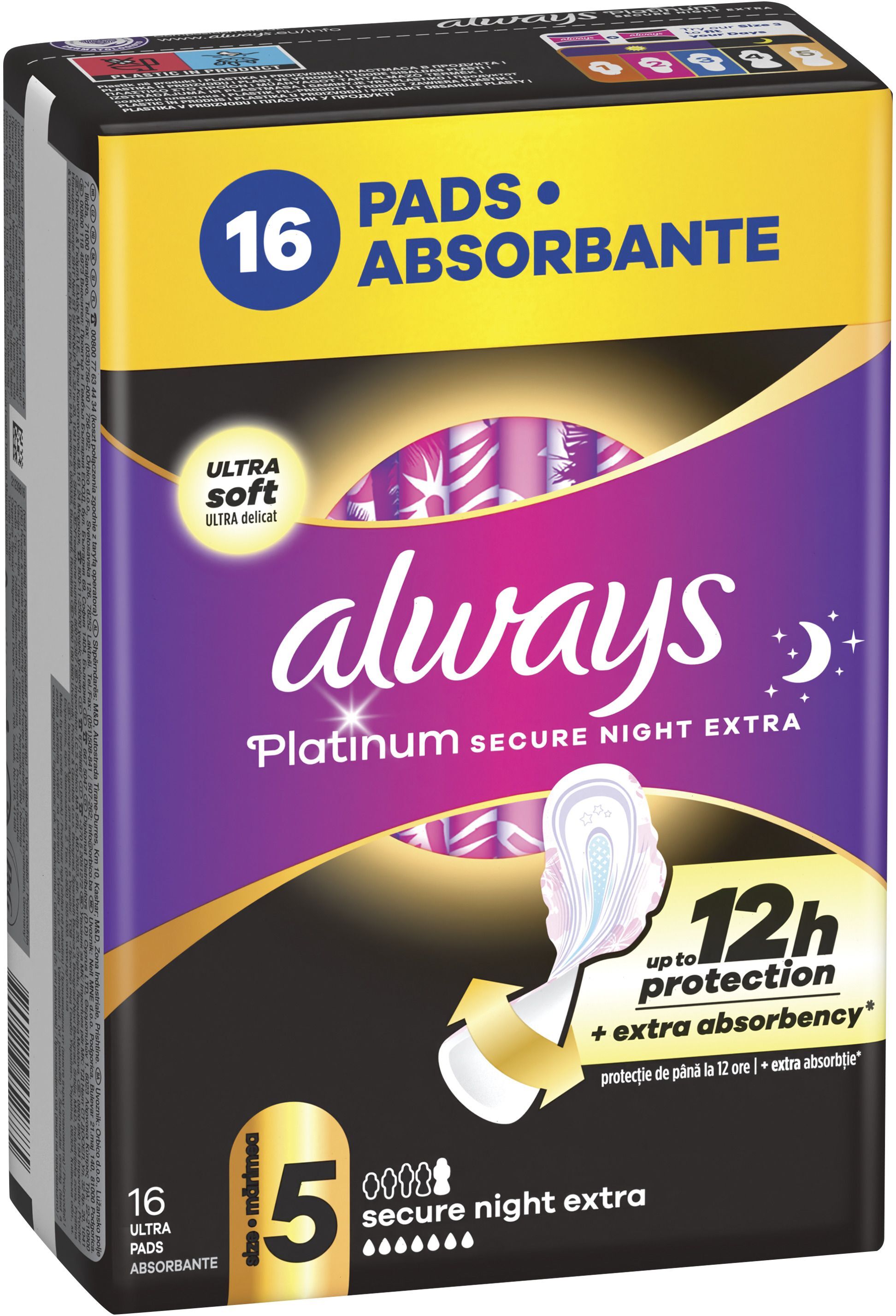 Гігієнічні прокладки Always Platinum Secure Night Extra (Розмір 5) 16 штфото