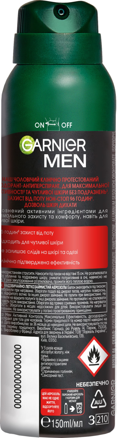 Дезодорант-антиперспірант Garnier Men Mineral активний контроль 150 млфото