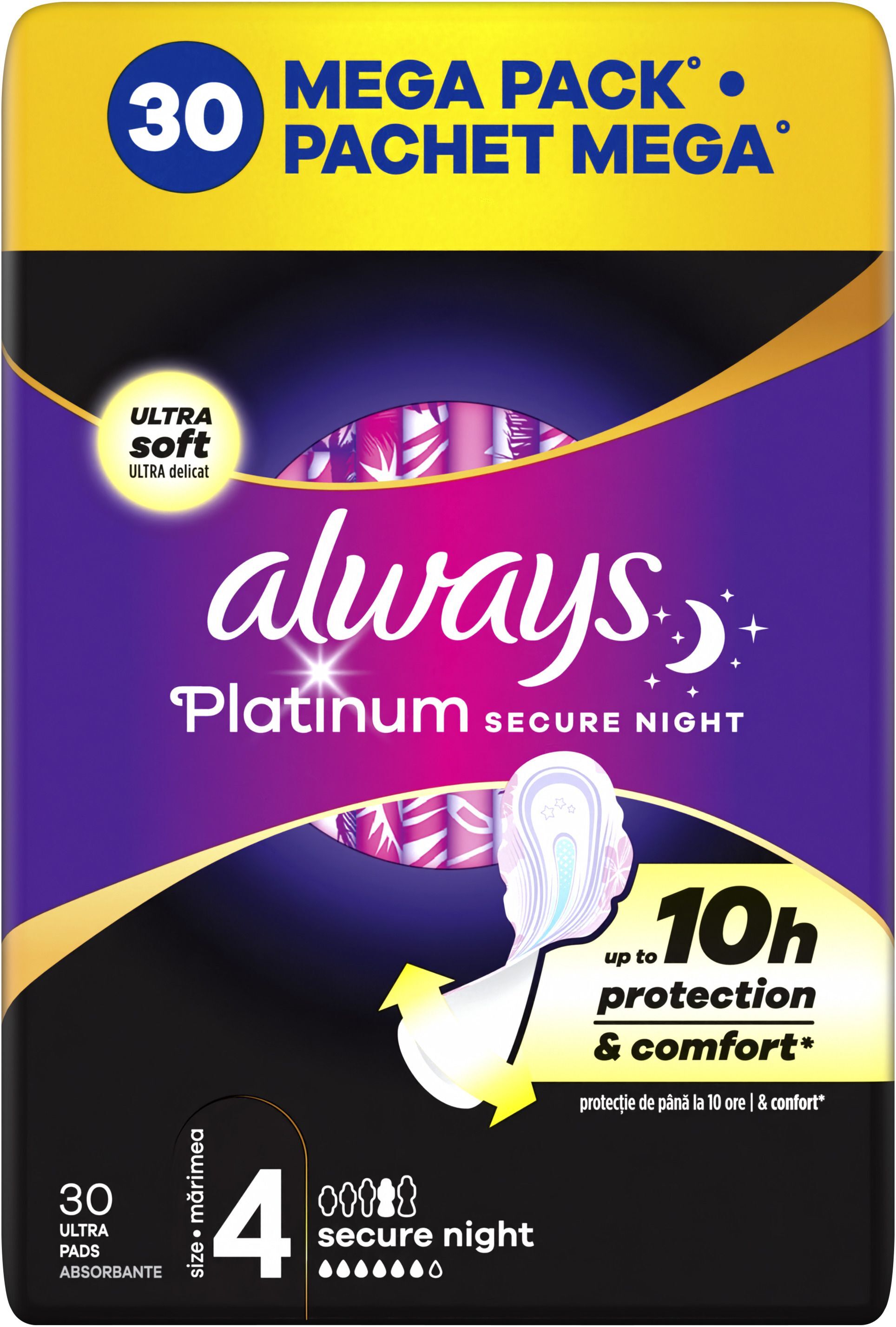Гигиенические прокладки Always Platinum Secure Night (Розмір 4) 30 шт фото 2