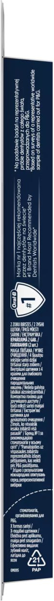 Зубная щетка Oral-B Pro-Sensitive Clinical экстра мягкая 2 шт. фото 7