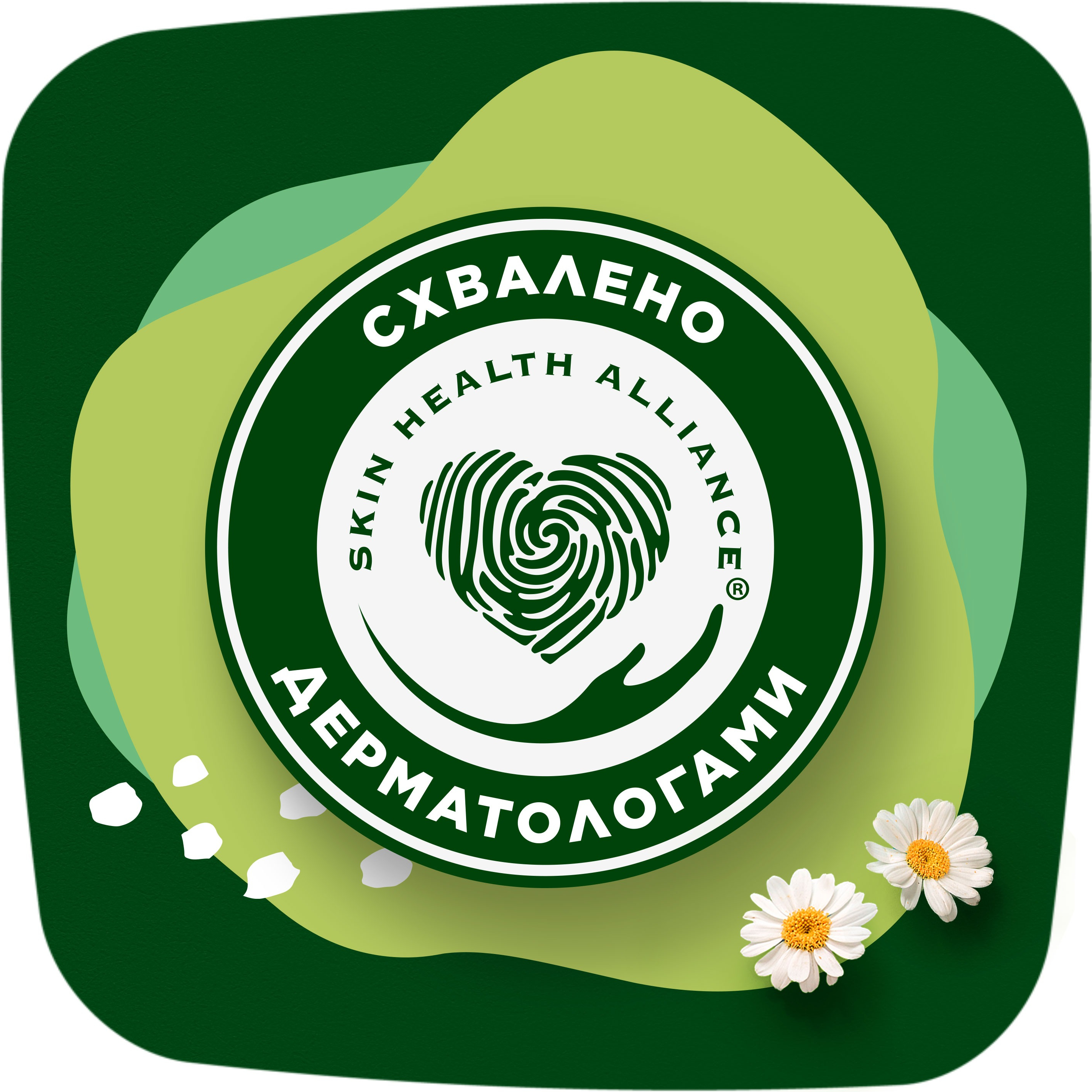 Гигиенические прокладки Naturella Ultra Night Plus 12 шт фото 10