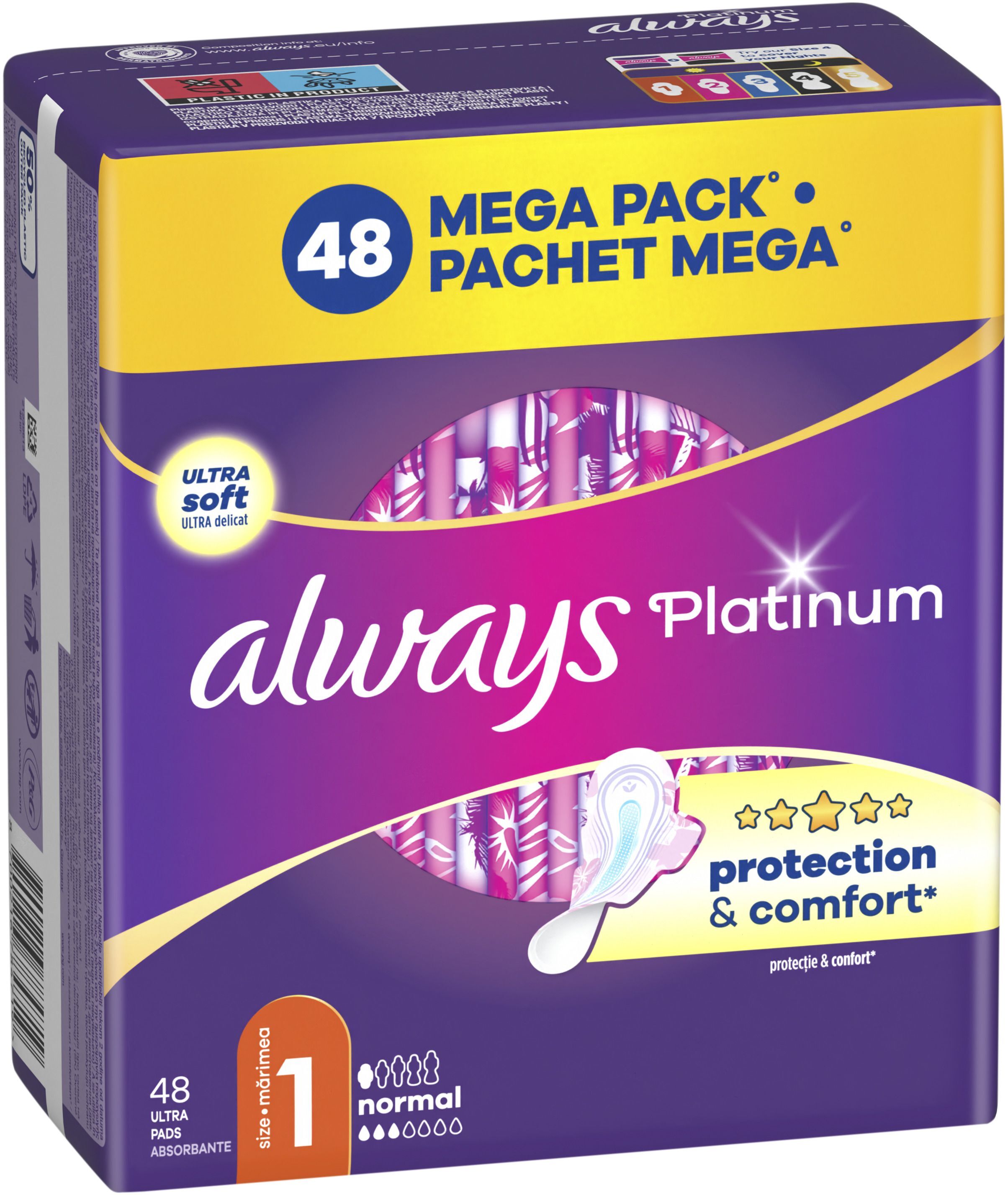 Гігієнічні прокладки Always Platinum Normal (Розмір 1) 48 штфото2