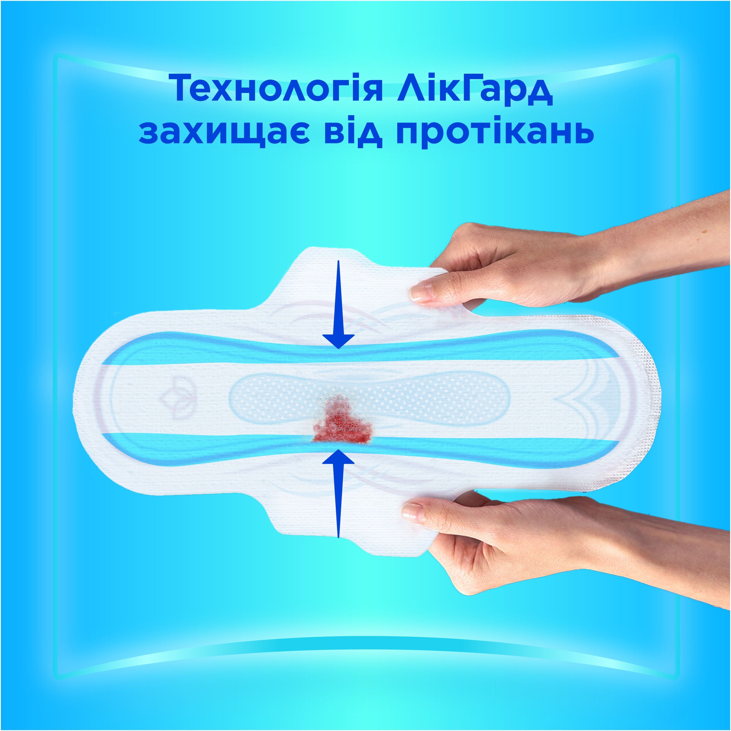 Гігієнічні прокладки Always Ultra Day Super Extra (Розмір 3) 14 штфото4