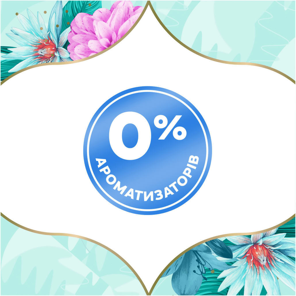 Прокладки ежедневные гигиенические Discreet Normal 100 шт фото 3