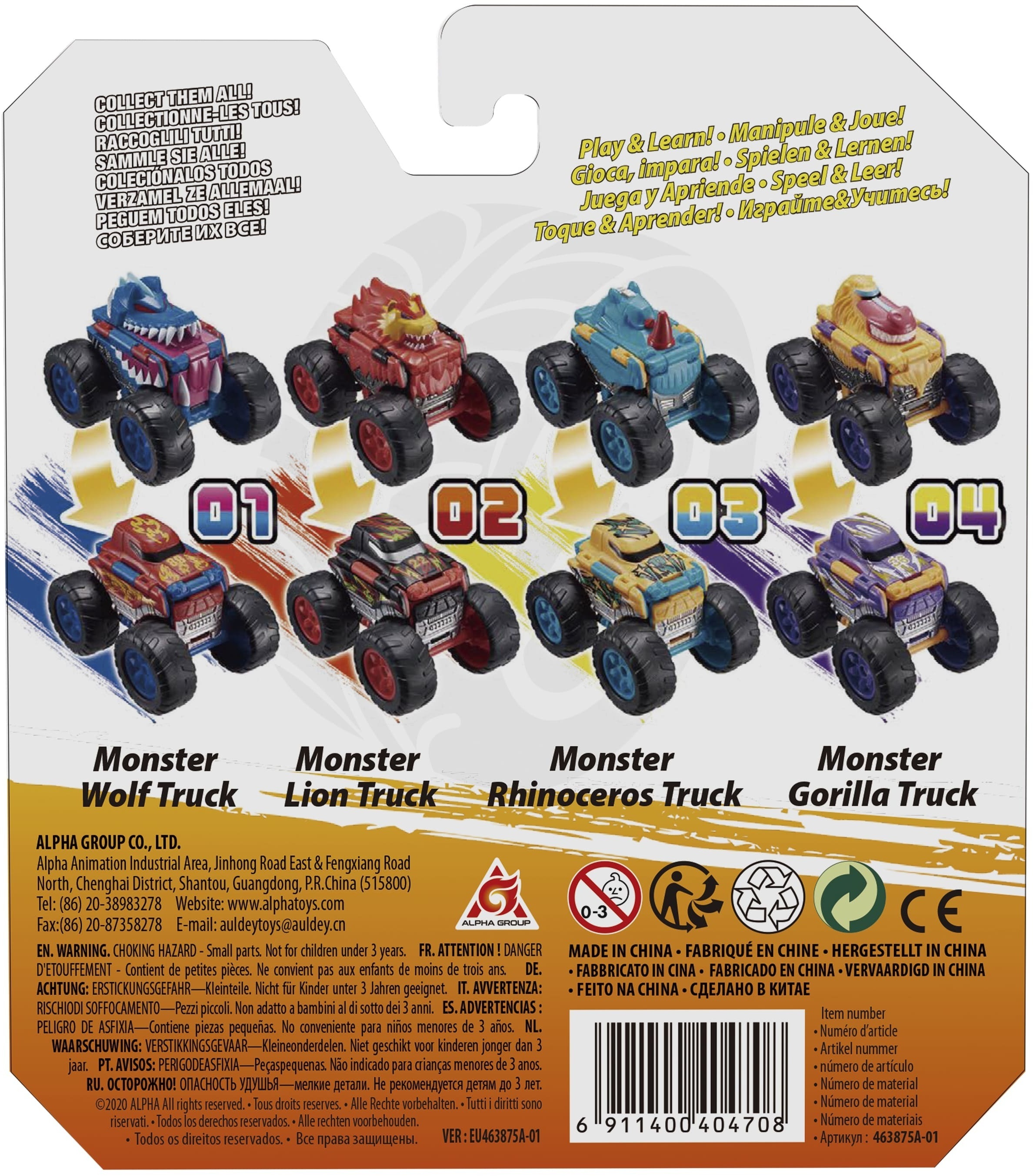 Машинка-трансформер Flip Cars 2 в 1 (в ас.), (EU463875A)фото14