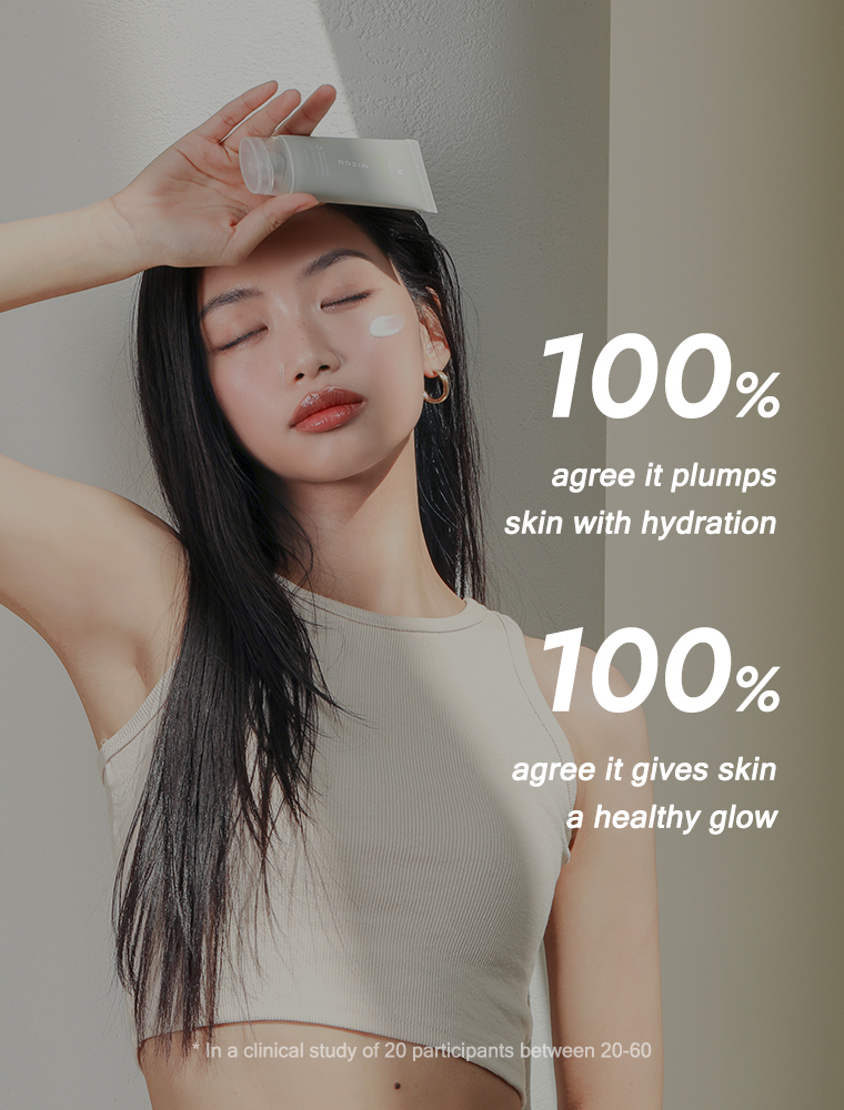 Солнцезащитный крем Mizon Watery Sheer SPF 50 PA+ 50 мл фото 10