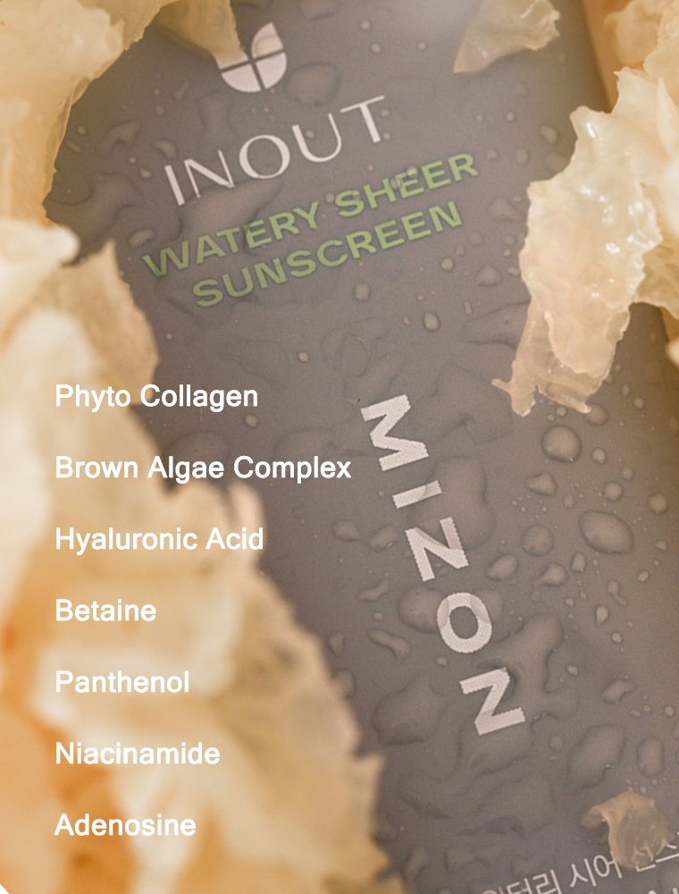 Солнцезащитный крем Mizon Watery Sheer SPF 50 PA+ 50 мл фото 8