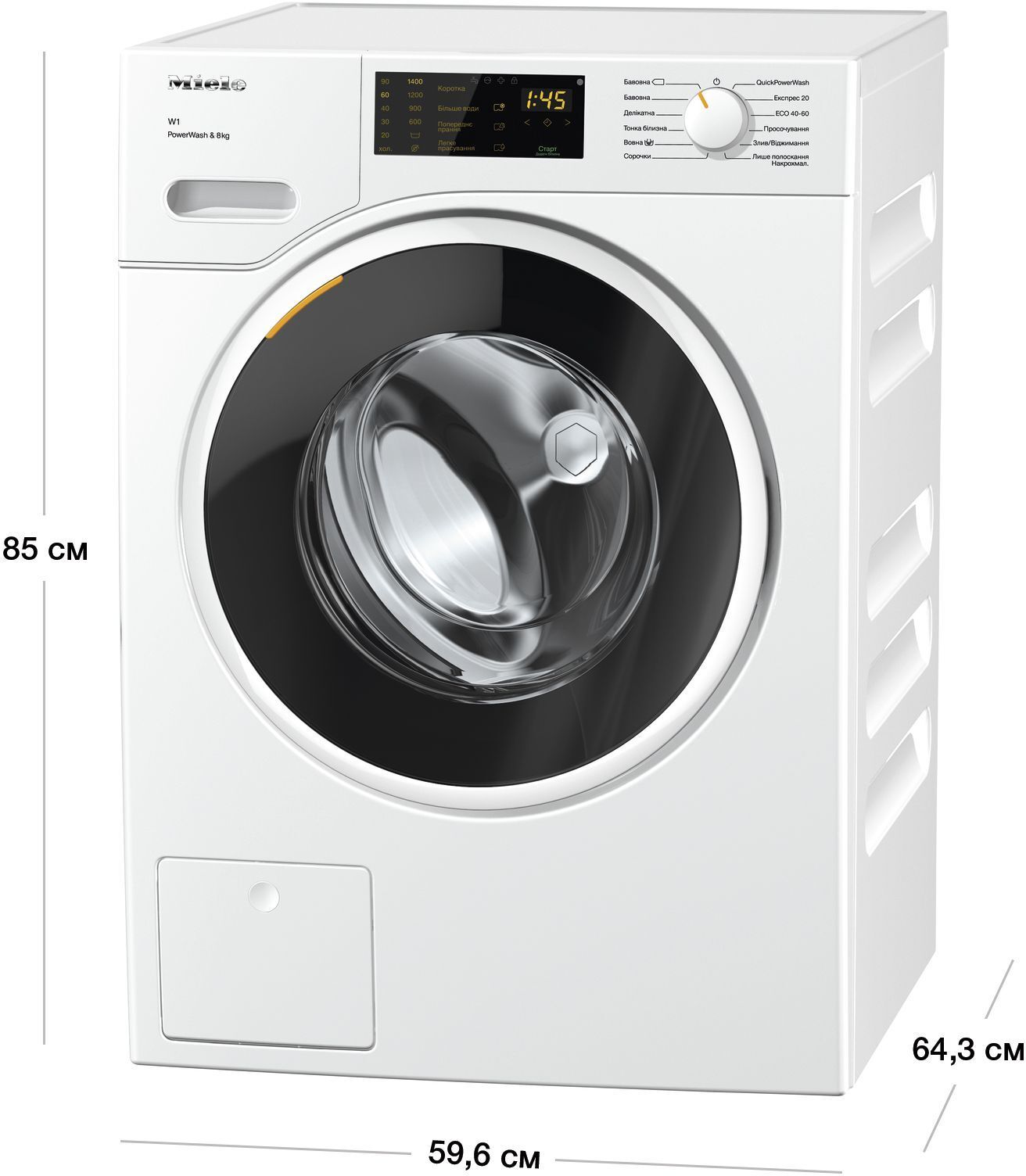 Пральна машина Miele WWD 320 WCS 11WD3201UAфото4