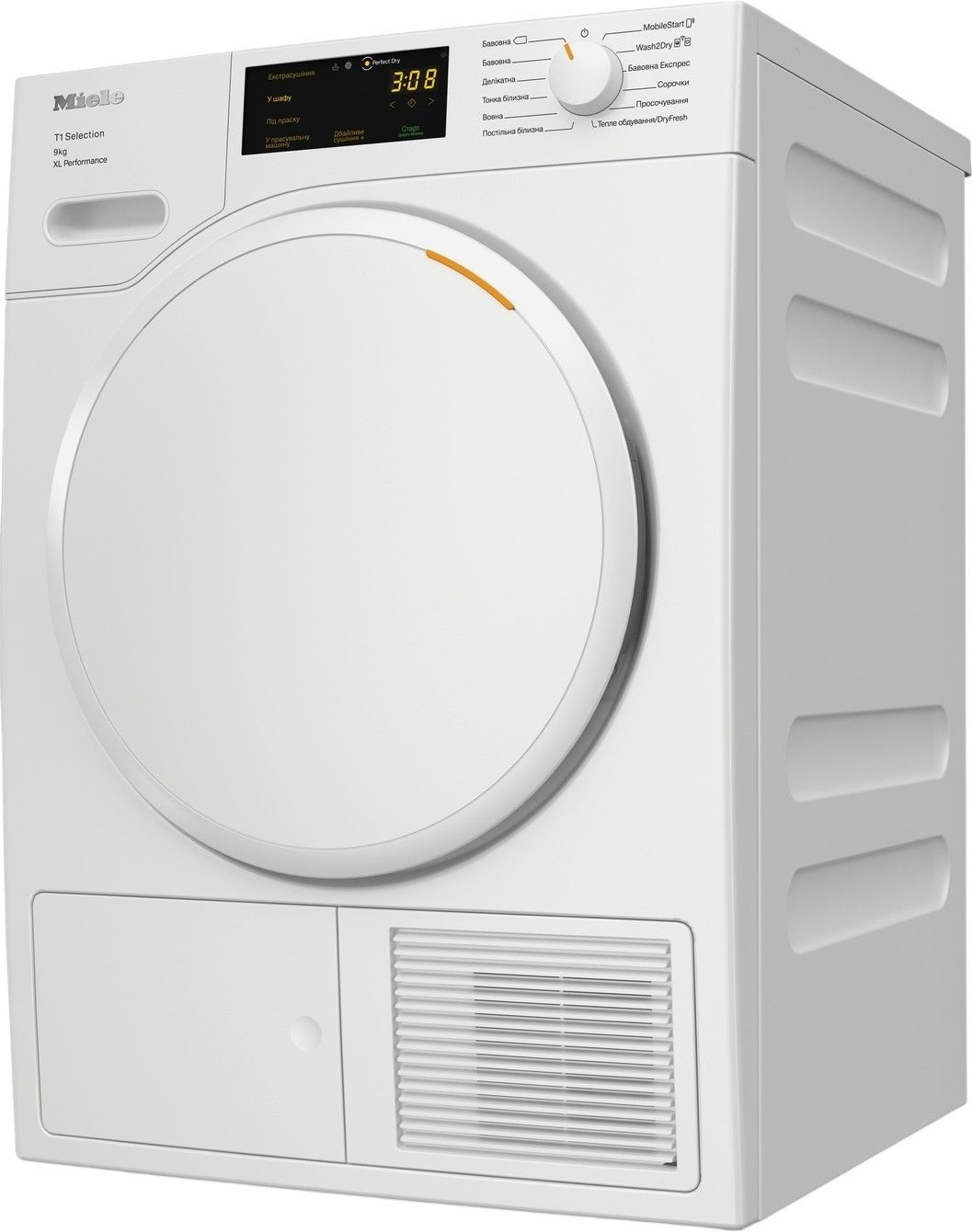 Сушильная машина Miele 12SC3642UA фото 3