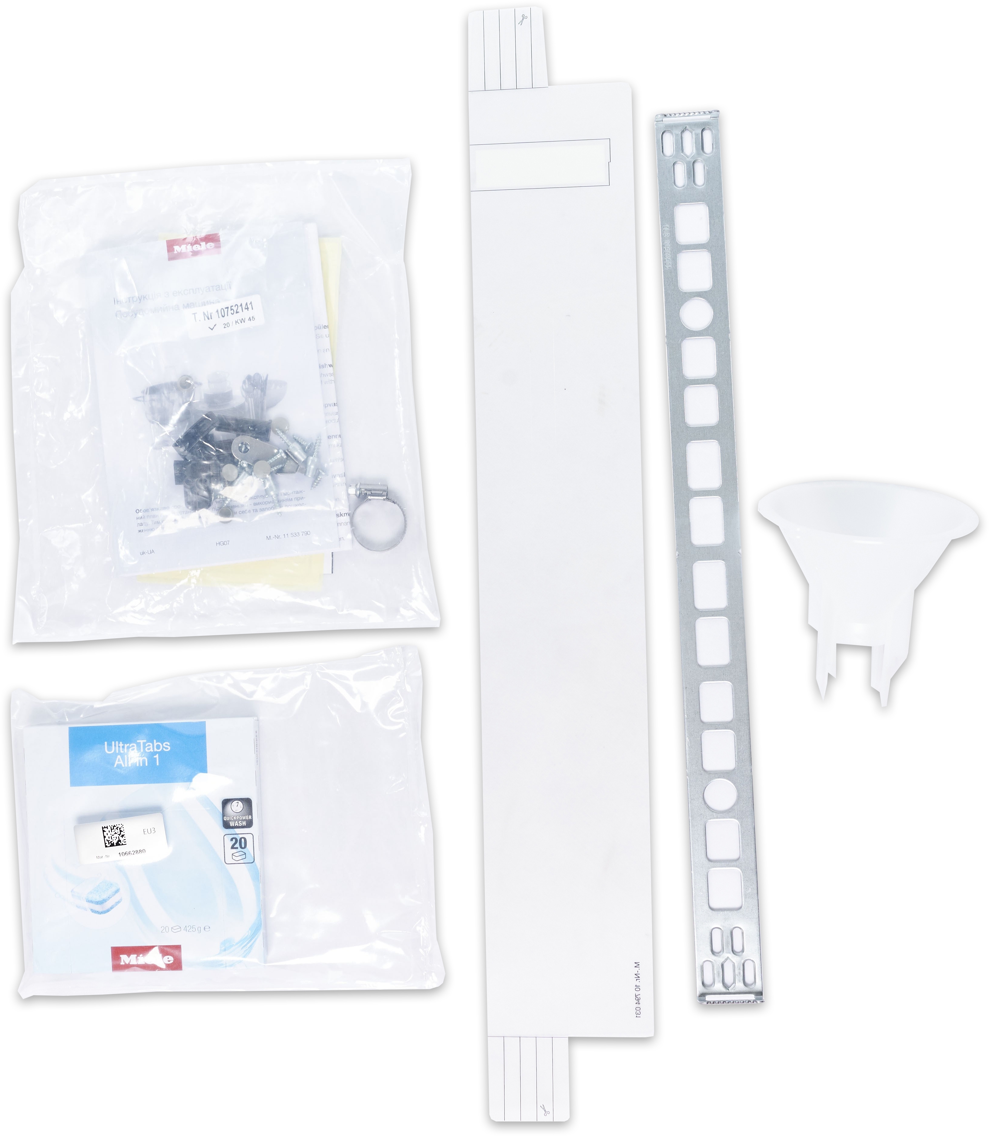 Встраиваемая посудомоечная машина Miele G 5050 SCVi 21505062UA фото 21