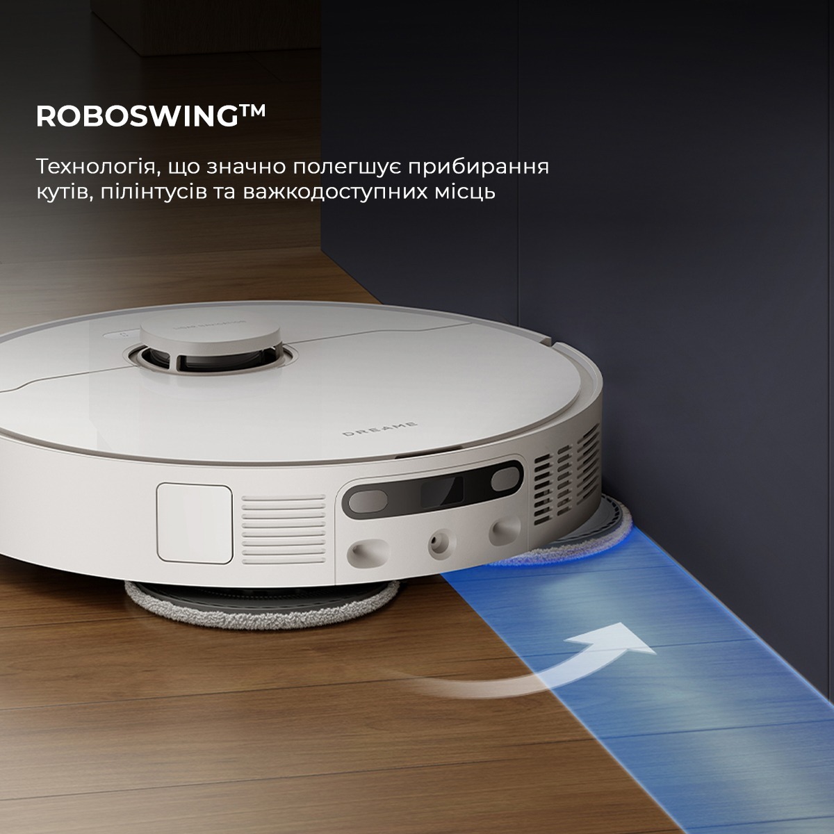 Робот-пылесос Dreame Bot D20 Ultra (RLD31SE) фото 9