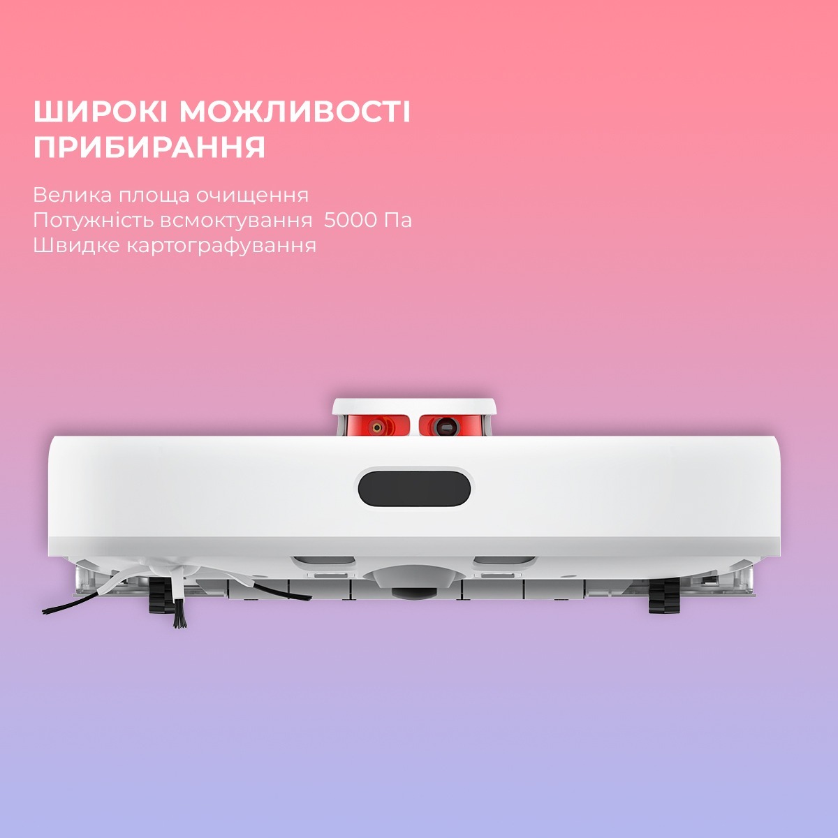 Робот-пилосос Dreame Bot D10S (RLS3L)фото13