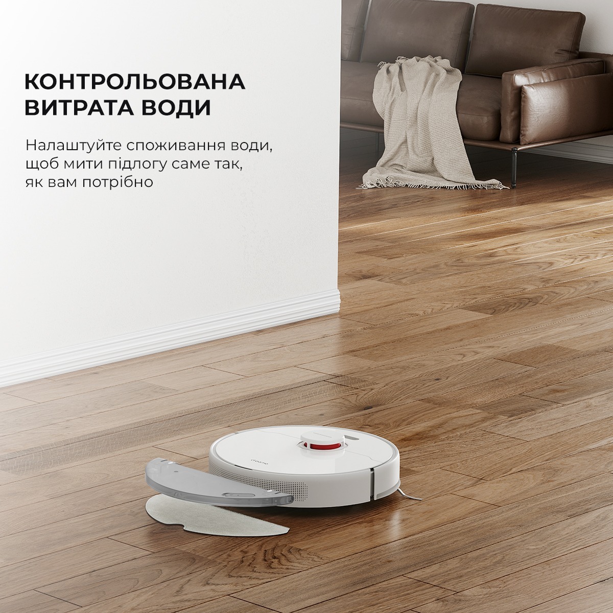 Робот-пилосос Dreame Bot D10S (RLS3L)фото10