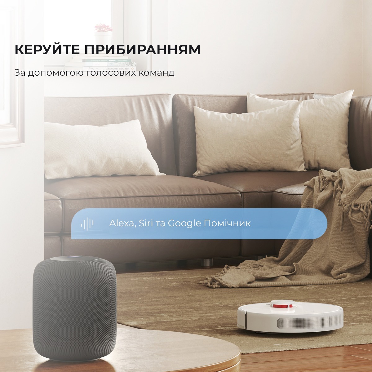 Робот-пилосос Dreame Bot D10S (RLS3L)фото7