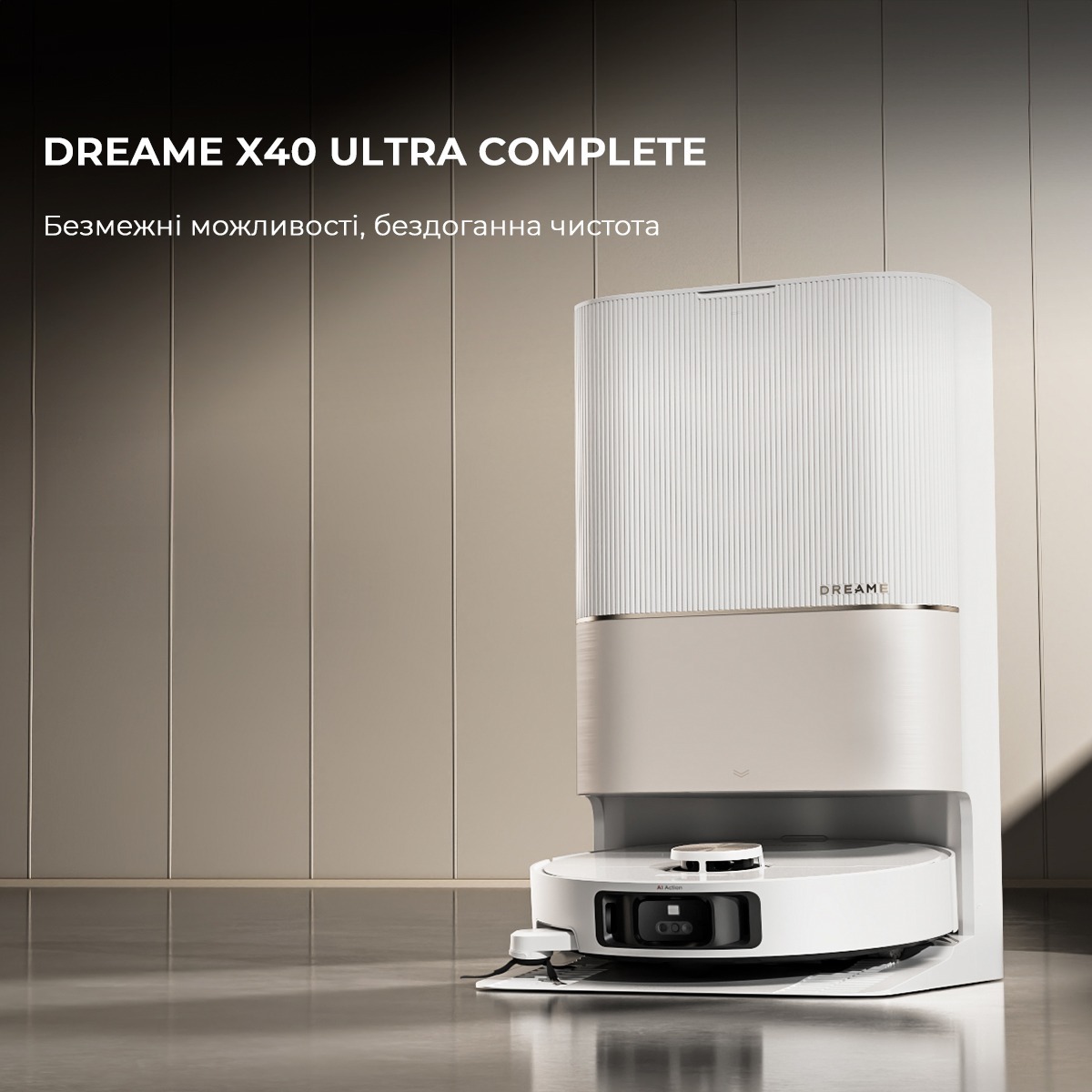 Робот-пылесос Dreame Bot X40 Ultra Complete White (RLX63CE-2-Wh) фото 7